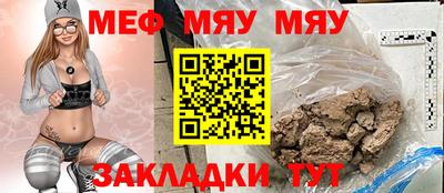 синтетический гашиш Лесосибирск