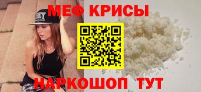 бошки Ликино-Дулёво