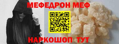 синтетический гашиш Лесосибирск
