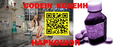ешки Ливны