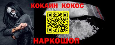 бошки Ликино-Дулёво