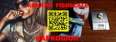 бошки Ликино-Дулёво