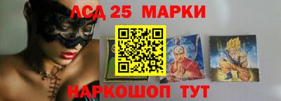 ешки Ливны