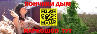 синтетический гашиш Лесосибирск