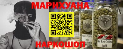бошки Ликино-Дулёво