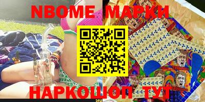 синтетический гашиш Лесосибирск