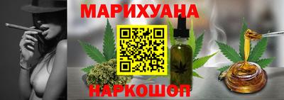 бошки Ликино-Дулёво