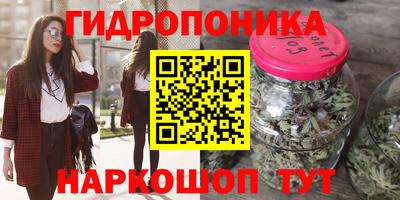 ешки Ливны