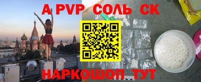 бошки Ликино-Дулёво