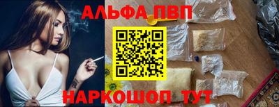 бошки Ликино-Дулёво