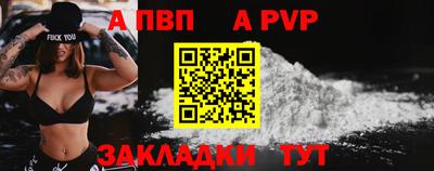 бошки Ликино-Дулёво