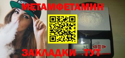 синтетический гашиш Лесосибирск