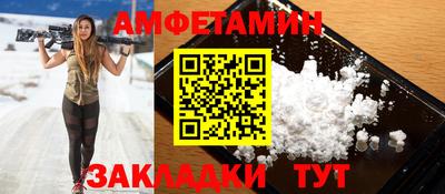 бошки Ликино-Дулёво