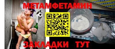 бошки Ликино-Дулёво