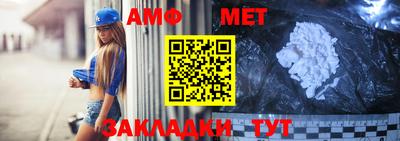 синтетический гашиш Лесосибирск