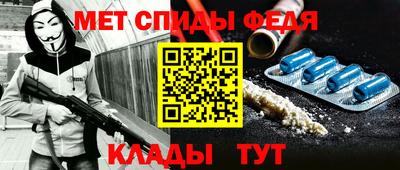 ешки Ливны