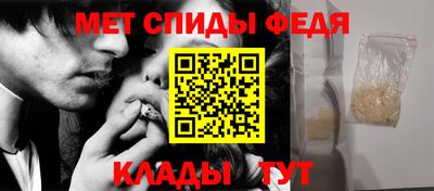 ешки Ливны