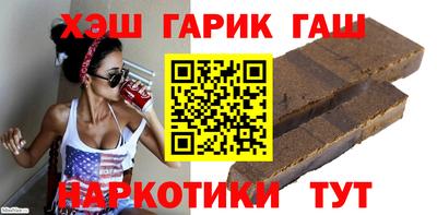 ешки Ливны