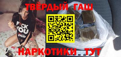 ешки Ливны