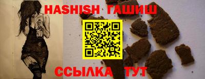 ешки Ливны