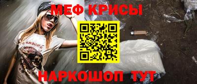 бошки Ликино-Дулёво