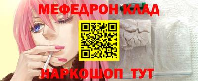 синтетический гашиш Лесосибирск